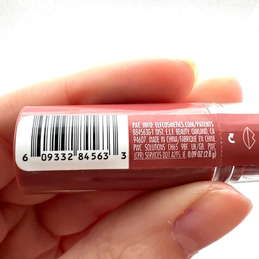5 for 25⚡️Elf Happy Hydrating Core Lip Shine